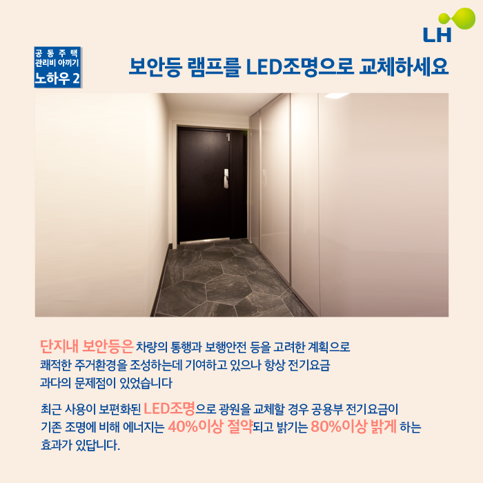 upload 이미지