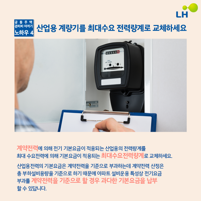 upload 이미지