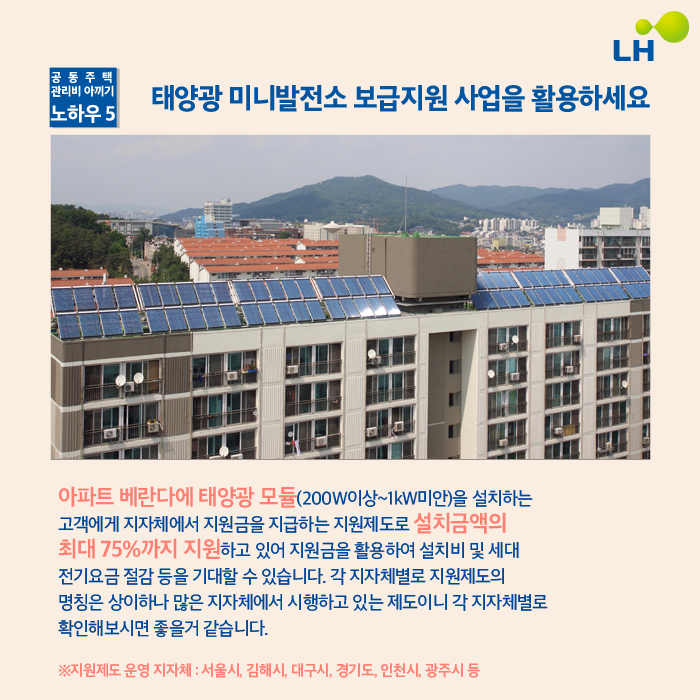 upload 이미지