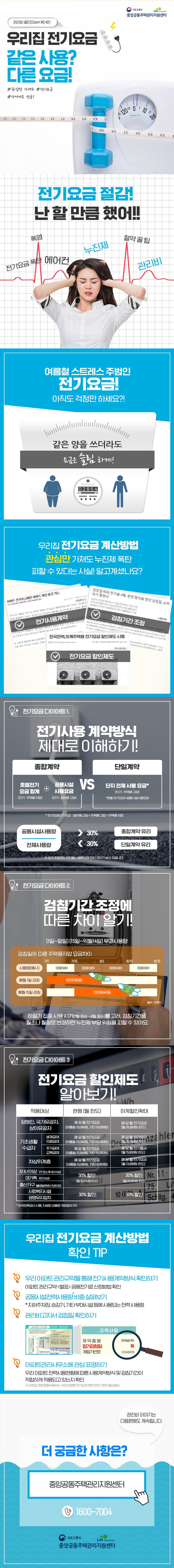 upload 이미지