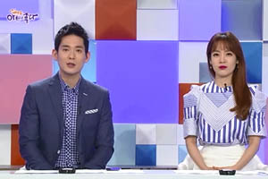 아침이좋다