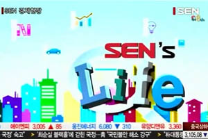 센즈라이프